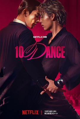 无广告影视站-午夜放映厅在线观看