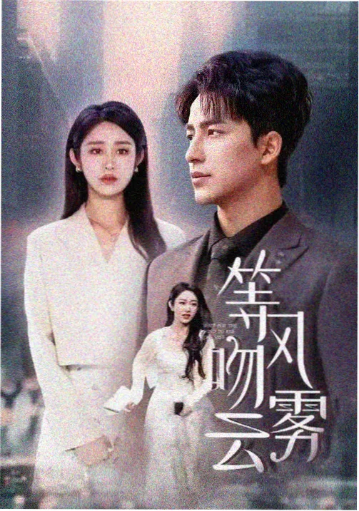 纪录片在线观看-大河之洲全集