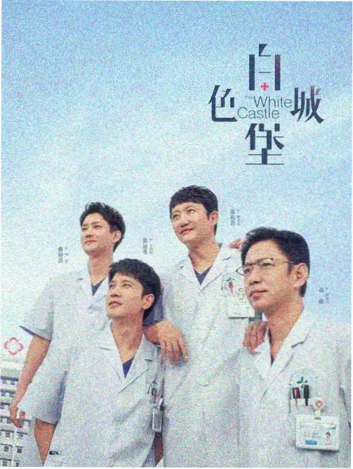 免费追剧平台-双面辩护全集在线观看