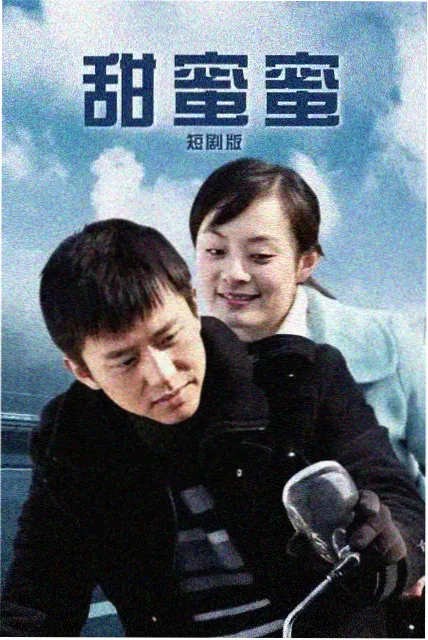 免费视频-山海之间全集在线观看