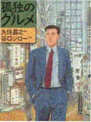 免费视频网站-城市漫游指南全集