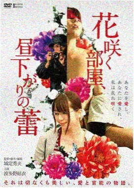免费纪录片-老厂记忆全集在线