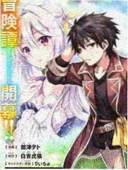 综艺免费观看-声音实验室最新一期